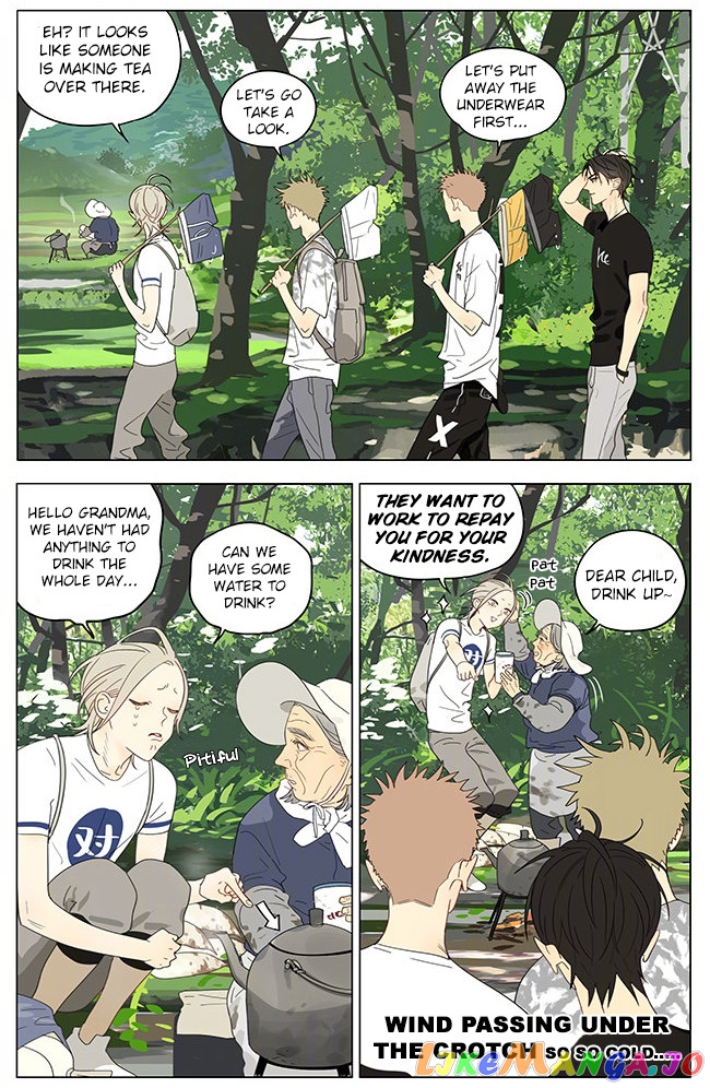 19 Days chapter 328 image 5